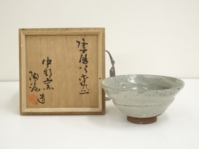 道具 ] - 道具 唐津焼 中野陶痴造 茶碗（共箱）ネットショップ圭